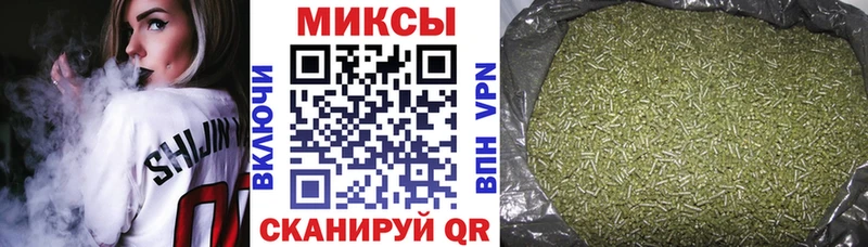 Бутират BDO  где можно купить   Обь 