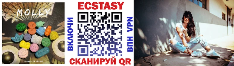 omg сайт Обь Экстази Punisher