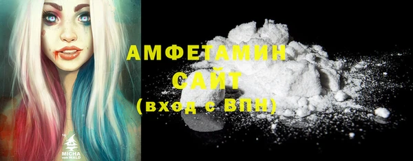 MDMA Белоозёрский