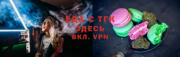 MDMA Белоозёрский
