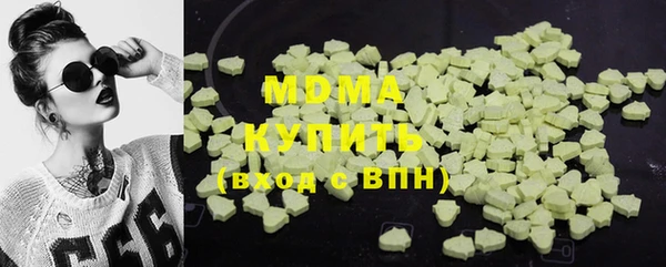 прущая мука Тавда