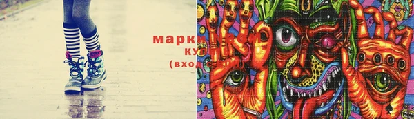 MDMA Белоозёрский