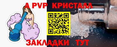 хмурый Ставрополь