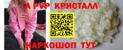 героин Старая Купавна