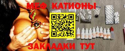 хмурый Ставрополь