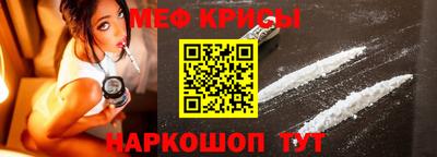 хмурый Ставрополь