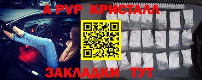 меф Среднеуральск