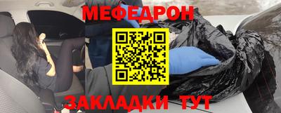героин Старая Купавна
