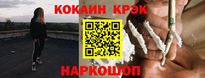 героин Старая Купавна