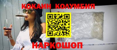 хмурый Ставрополь