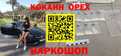 меф Среднеуральск