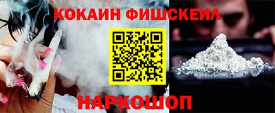 меф Среднеуральск
