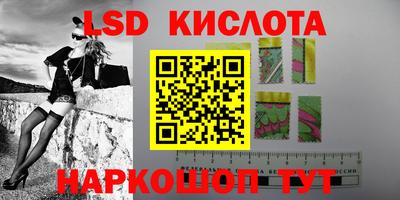героин Старая Купавна