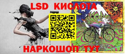 героин Старая Купавна