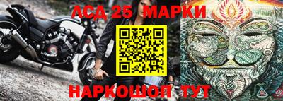 героин Старая Купавна
