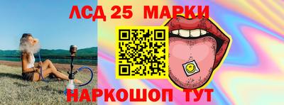 героин Старая Купавна