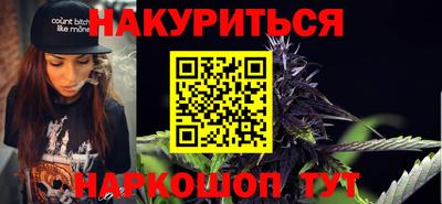 меф Среднеуральск