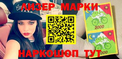 меф Среднеуральск