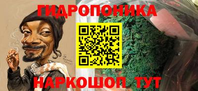 хмурый Ставрополь