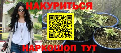 героин Старая Купавна