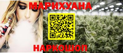 хмурый Ставрополь