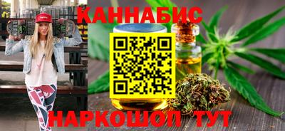 меф Среднеуральск