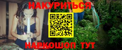 хмурый Ставрополь