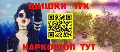 хмурый Ставрополь