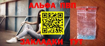 меф Среднеуральск