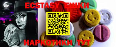 героин Старая Купавна