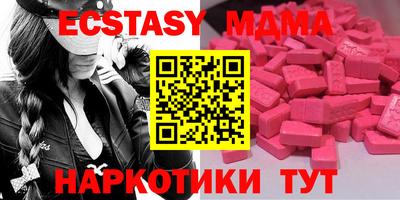 хмурый Ставрополь