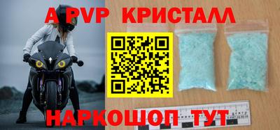 хмурый Ставрополь