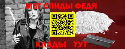 хмурый Ставрополь