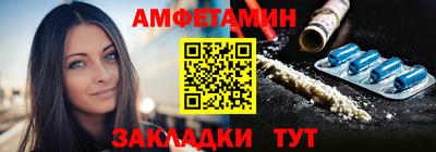 хмурый Ставрополь