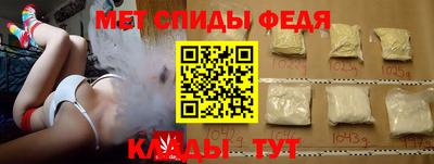 героин Старая Купавна