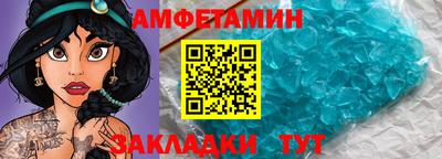 героин Старая Купавна