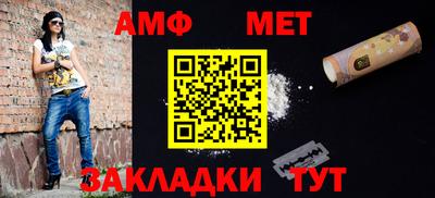 героин Старая Купавна