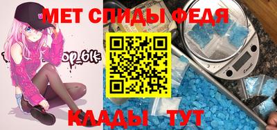хмурый Ставрополь