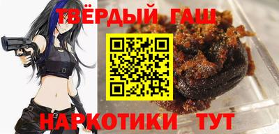 меф Среднеуральск