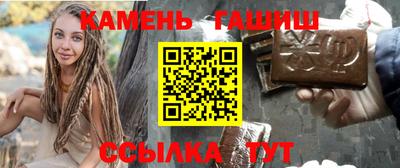 героин Старая Купавна