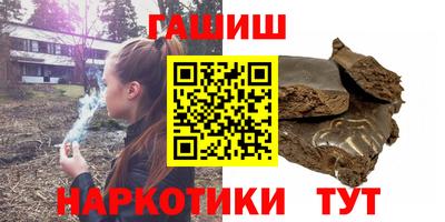 героин Старая Купавна