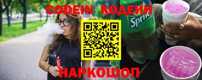 хмурый Ставрополь