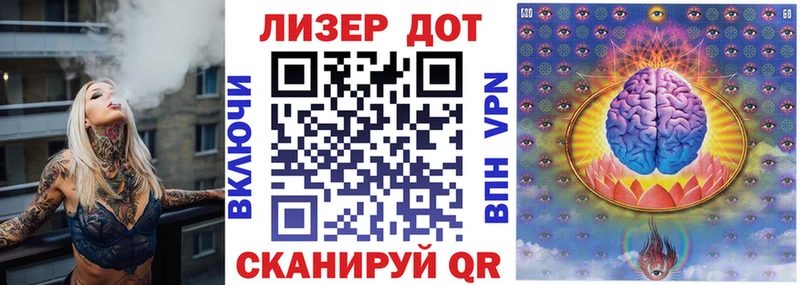 кракен зеркало  цена   Обь  Марки N-bome 1,5мг 