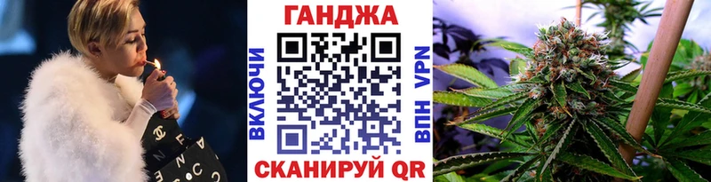кракен маркетплейс  Обь  Канабис ГИДРОПОН 